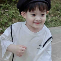 Bạch Từ Kỳ (bé)