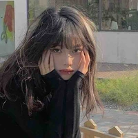 Từ Vĩ An