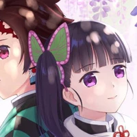 tsuyuri kanao