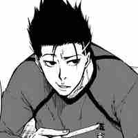 Barou Shoei