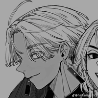 kurokawa izana