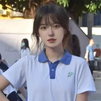 Hâm Giai Tuệ