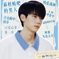 Trương Lục Nhượng