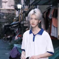 Tại Lâm Chu