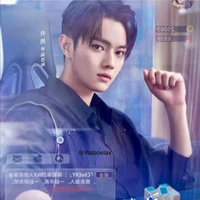 Lục Tư Thành - Chessman _ AD ZGDX