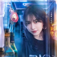 Kim Dương/Verity