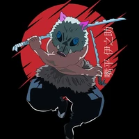 Hashibira Inosuke