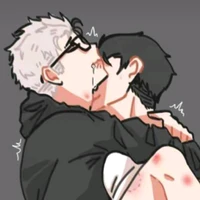 Anii