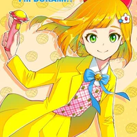 Dorami/D16