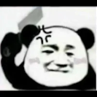All ai thì biết rồi