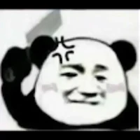 All ai thì biết rồi