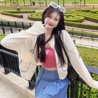 Vạn Diệp
