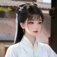 Di Giai_nha hoàn Giai Tuệ