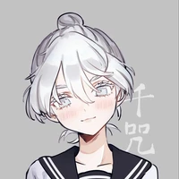 Akashi Senju