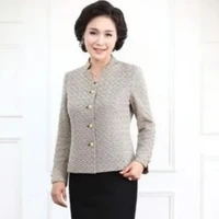 quản gia