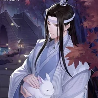 Lam Trạm_Lam Vong Cơ