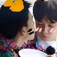 T/G