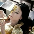 Vận linh