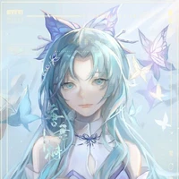 Akane