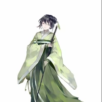 A Tinh