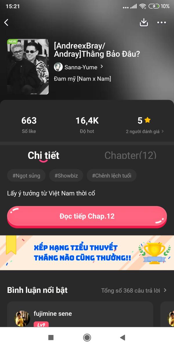 NovelToon