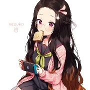 Đường Hân Chi(vian)