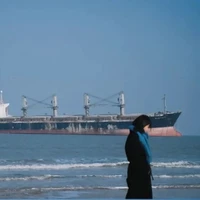 | 𝗼𝗰𝗲𝗮𝗻.𝘀𝘁𝗮𝘁𝗶𝗼𝗻