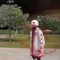Error 606