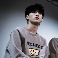 Nghiêm Hạo Tường