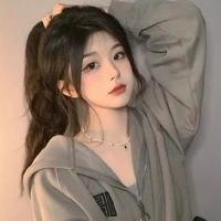 Lê Bảo Bình