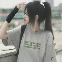 Doãn Sư Tử