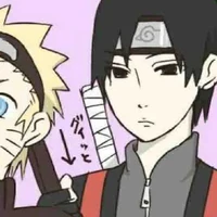 Sai