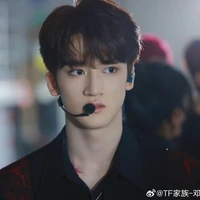 Đặng Giai Hâm