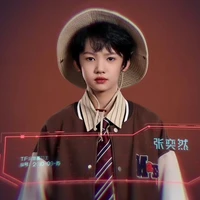 Trương Dịch Nhiên
