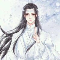 Lam Anh/Lam Vong An