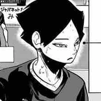 Suna Rintarou.