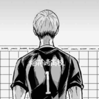 Shinsuke Kita.