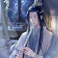 Lam hi thần
