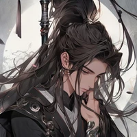 A thần/hộ vệ/