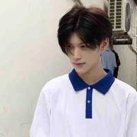Song Ngư