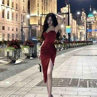 Cố Thiên Tuyết