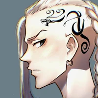 Ryuguji Ken