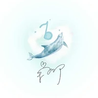 Tiểu Hải Loa