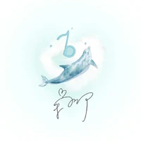 Tiểu Hải Loa