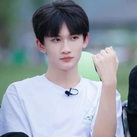 Dư Vũ Hàm