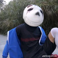 mix sans