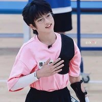 Mục Chỉ Thừa