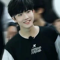 Tô Tân Hạo