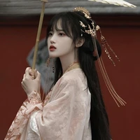 Phó Xử Nữ