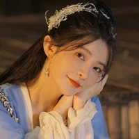 Tô Bảo Bình